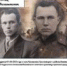 «Никто не забыт, ничто не забыто!» - Администрация Заволжского района