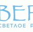 В Кинешме началось вещание радио «ВЕРА» - Газета Авангард