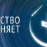 Ивановская область присоединится к онлайн-акции «Ночь искусств» - Газета Авангард