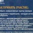 В #ИвановскаяОбласть стартовал отбор проектов благоустройства территорий в рамках программы поддержки местных инициатив: как принять участие. - Газета Авангард