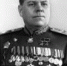 Дорогой горечи и славы - Администрация Заволжского района