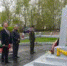 День Победы в Заволжском районе - Администрация Заволжского района