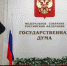 Четвёрка лидеров не изменилась - Газета Авангард