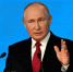 Владимир Путин озвучил ряд инициатив по поддержке семей и граждан, расселению аварийного жилья и решению проблем занятости - Газета Авангард