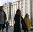 В Госдуме поддержали социально значимые поправки «Единой России» ко второму чтению проекта бюджета - Газета Авангард