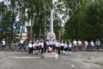 Велопробег