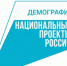 Жители Заволжского района приняли участие в декаде спорта и здоровья - Газета Авангард