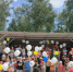 Праздник для заволжской детворы - Газета Авангард