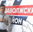 Станислав Воскресенский: «Обещать не люблю, но искать решение буду обязательно» - Газета Авангард