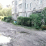Дорога к дому - Газета Авангард