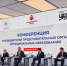 Всероссийская ассоциация развития местного самоуправления начинает работу с депутатским корпусом - Газета Авангард
