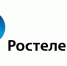Уважаемые абоненты «Ростелекома»! - Газета Авангард