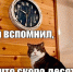 С 2026 года изменятся сроки оплаты квитанций за коммунальные услуги - Газета Авангард