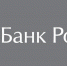 Цены в регионе за месяц выросли, а годовая инфляция снизилась - Газета Авангард