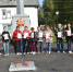 Волонтерская акция «Нам нужен МИР!» - Заволжское городское поселение