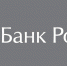 Ивановцы стали активнее жаловаться на банки и реже – на страховщиков - Газета Авангард